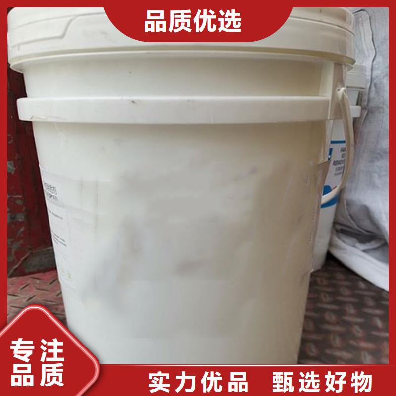 ##铝磷化剂源头厂家##有限集团