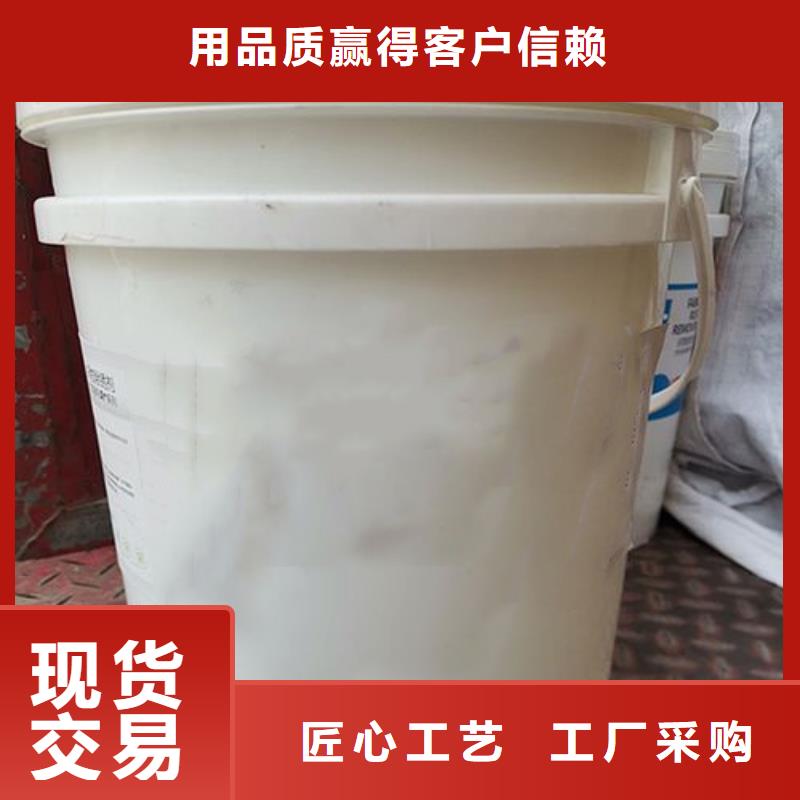 优选：脱漆剂强力厂家