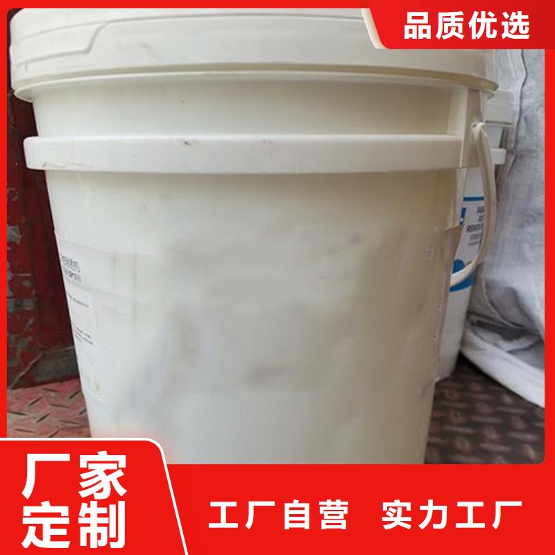 铁锈转化剂除锈后寿命多长厂家信守承诺