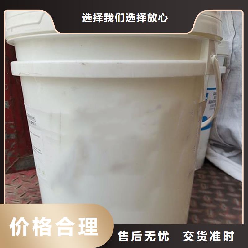 哪款除锈剂好用款式多样