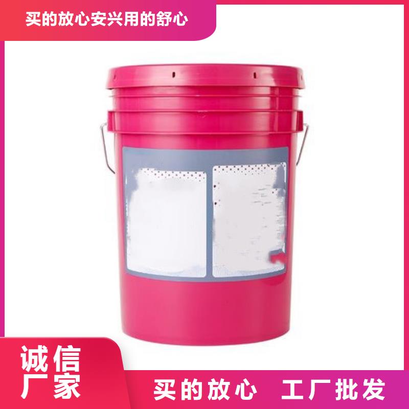 除锈剂除锈剂定做-除锈剂除锈剂厂