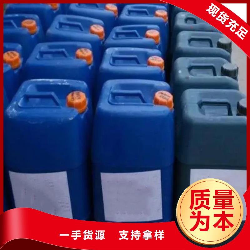 清洗剂的品牌制造商