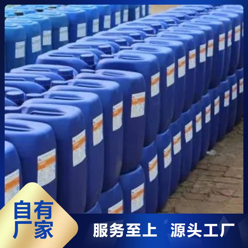 铁锈转化剂和固锈剂哪个效果好原厂定做