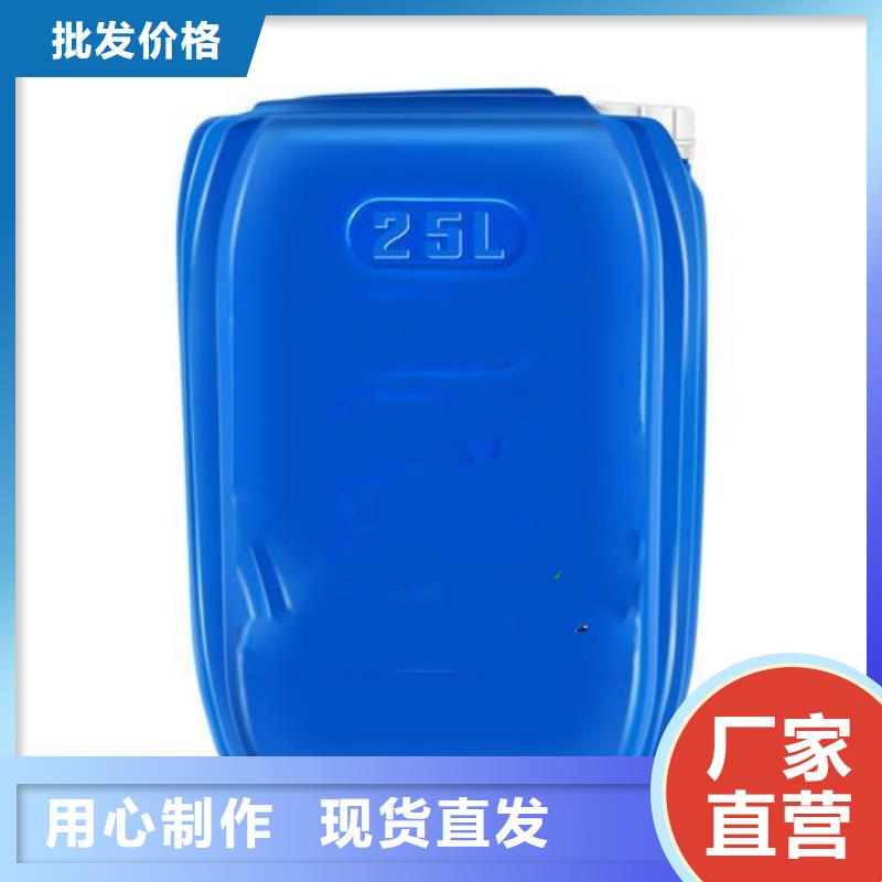脱漆剂促进剂设计