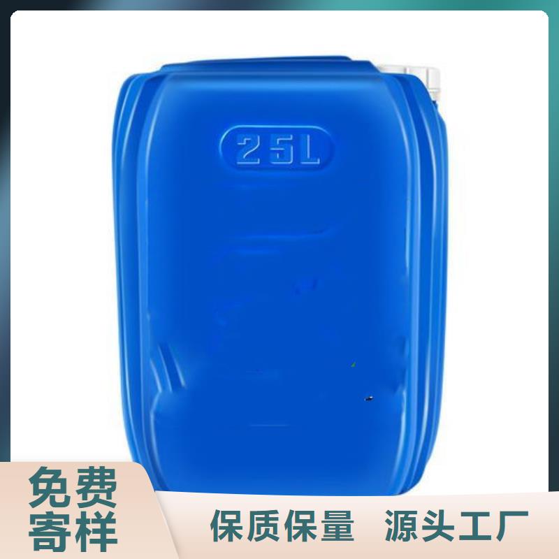供应除锈剂主要成分品牌厂家
