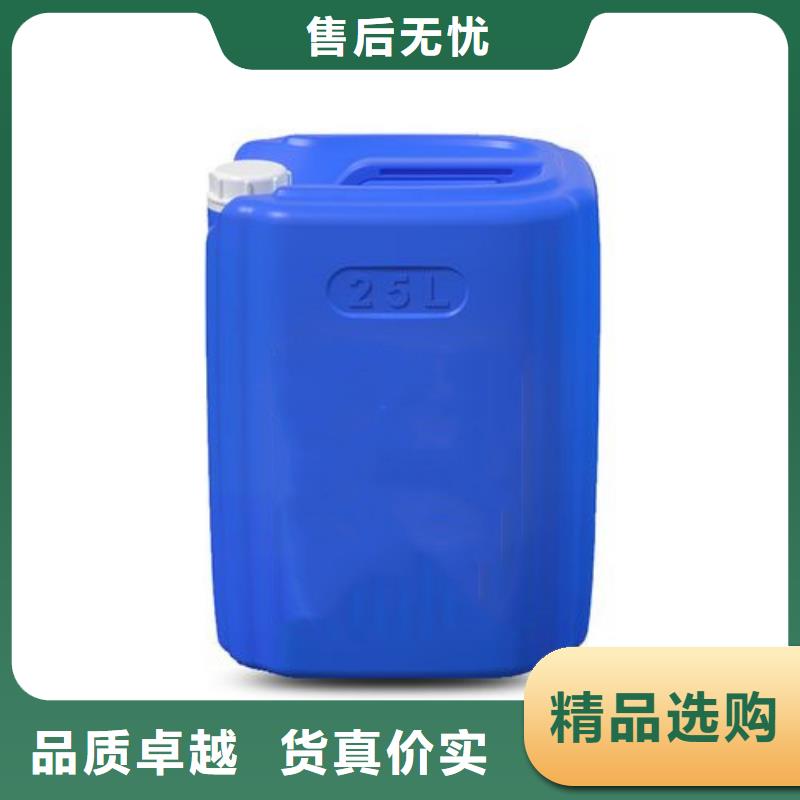 不锈钢发黑剂-不锈钢发黑剂售后保障