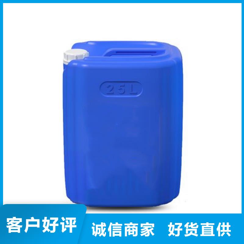 除油剂强力视频展示
