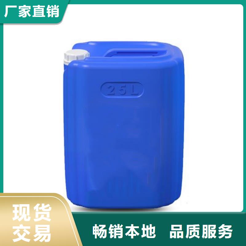 铁锈转化剂-铁锈转化剂来电咨询