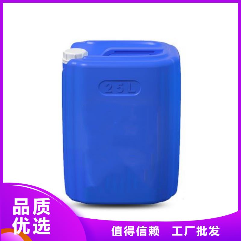 定制钢筋除锈剂的生产厂家