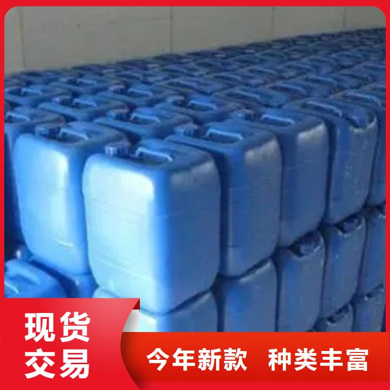 除锈除锈剂成分价格实惠
