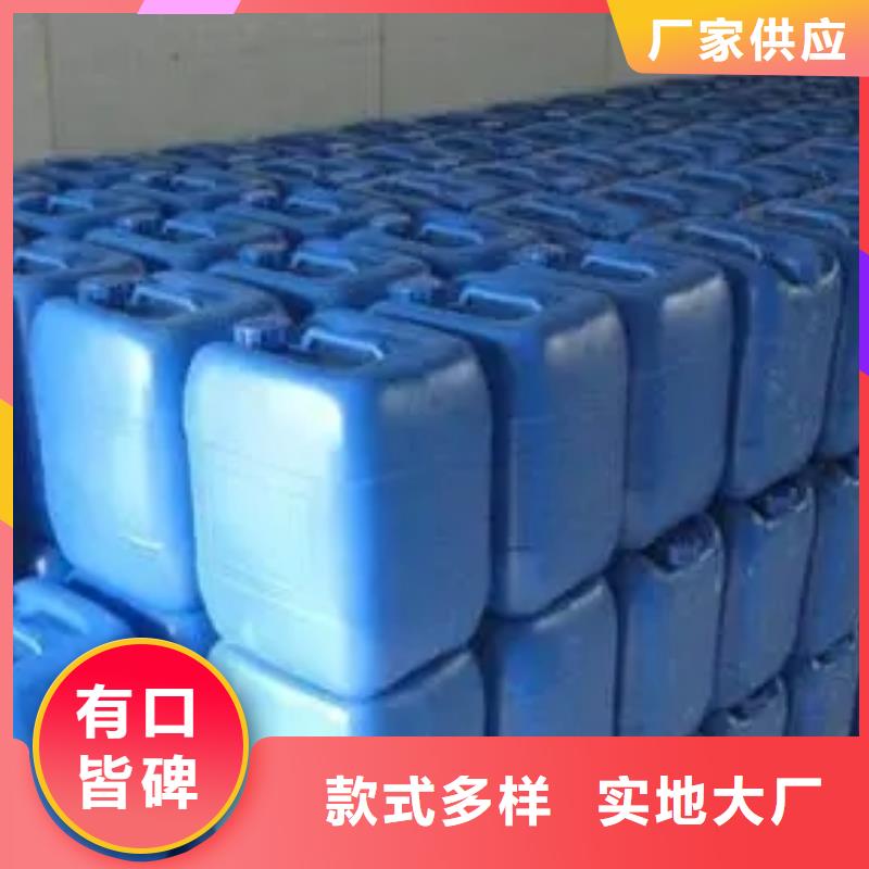 服务周到的除油剂成份公司