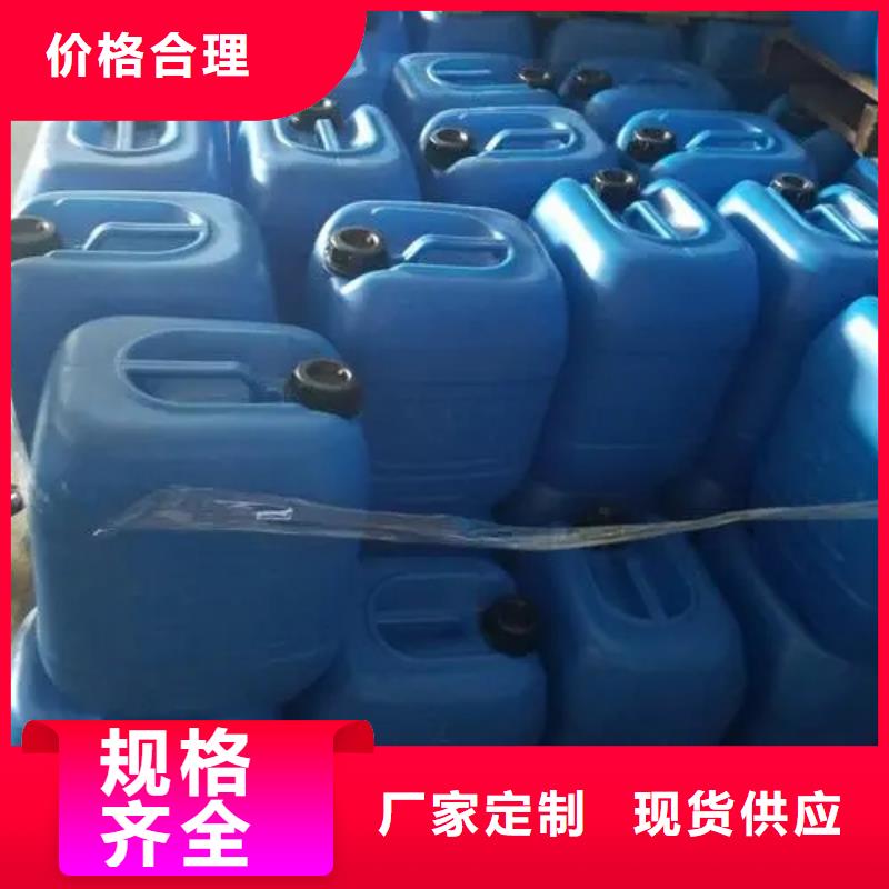 二合一除油除锈剂交货及时