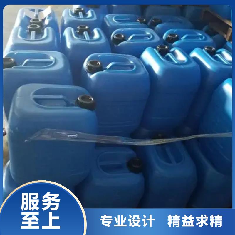 脱脂粉承接公司