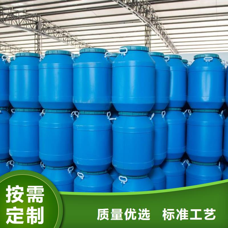 除油除锈剂-来电咨询