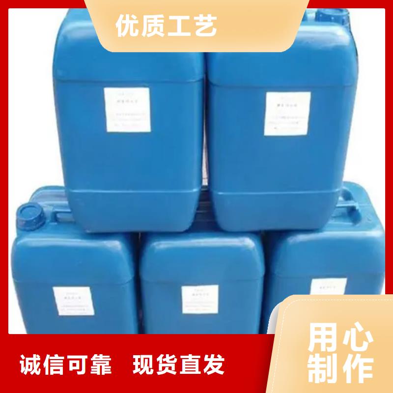 快速去油剂实力过硬厂家