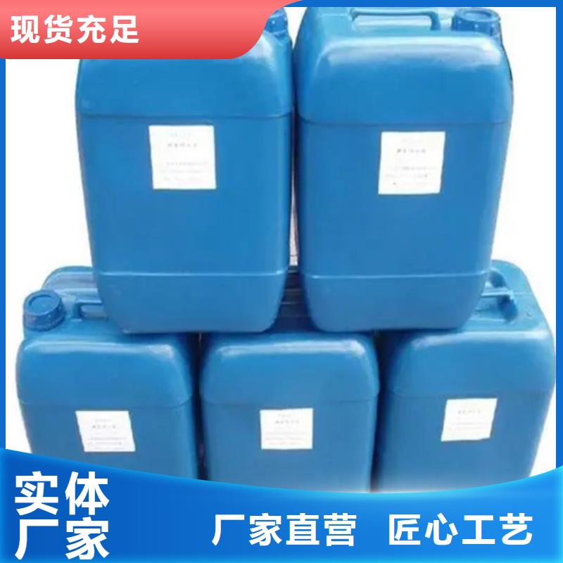 供应批发油基防锈油-优质