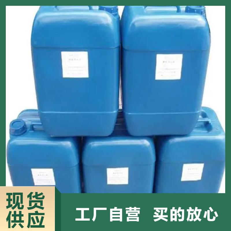脱油剂、脱油剂生产厂家-库存充足