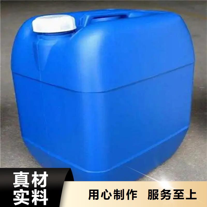 铁锈转化剂靠谱吗价格品牌:除油除锈剂厂家有限公司