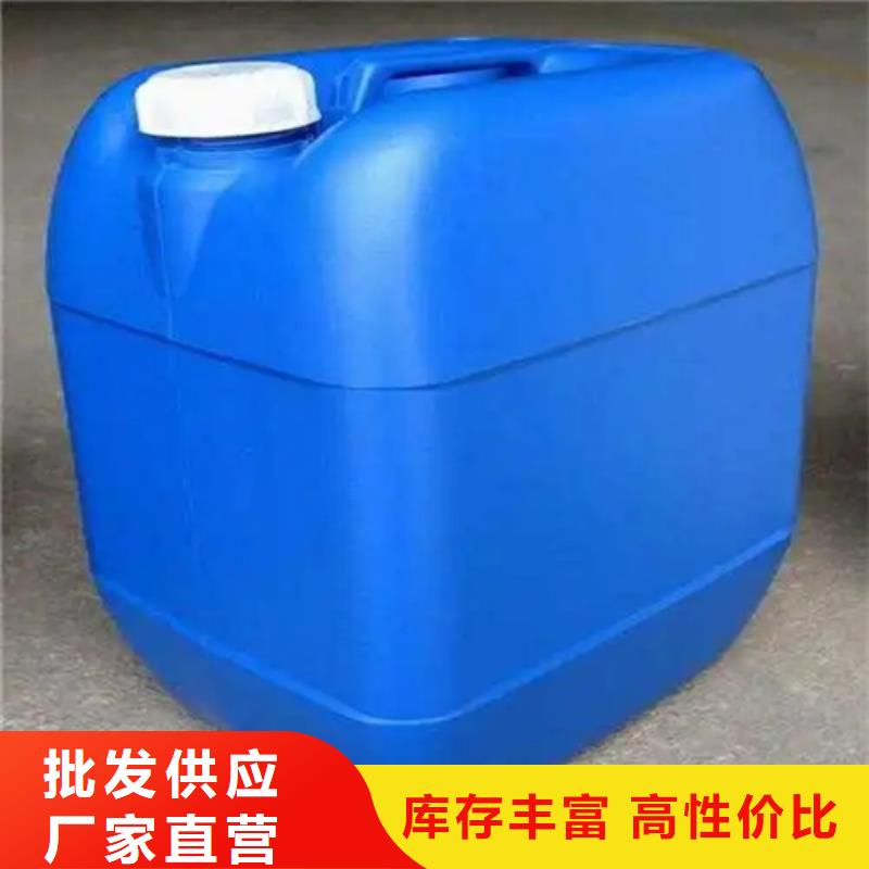 不锈铁钝化剂老品牌