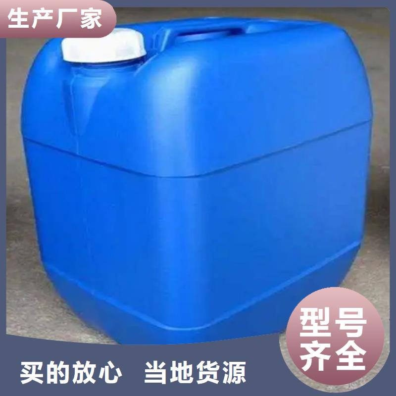 铜钝化液质量优异