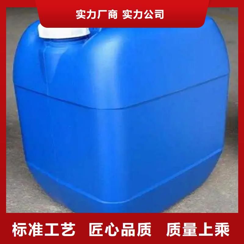 销售免打磨铁锈转化剂是真的吗