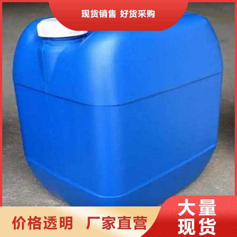 除锈剂【除油除锈剂】欢迎来电咨询