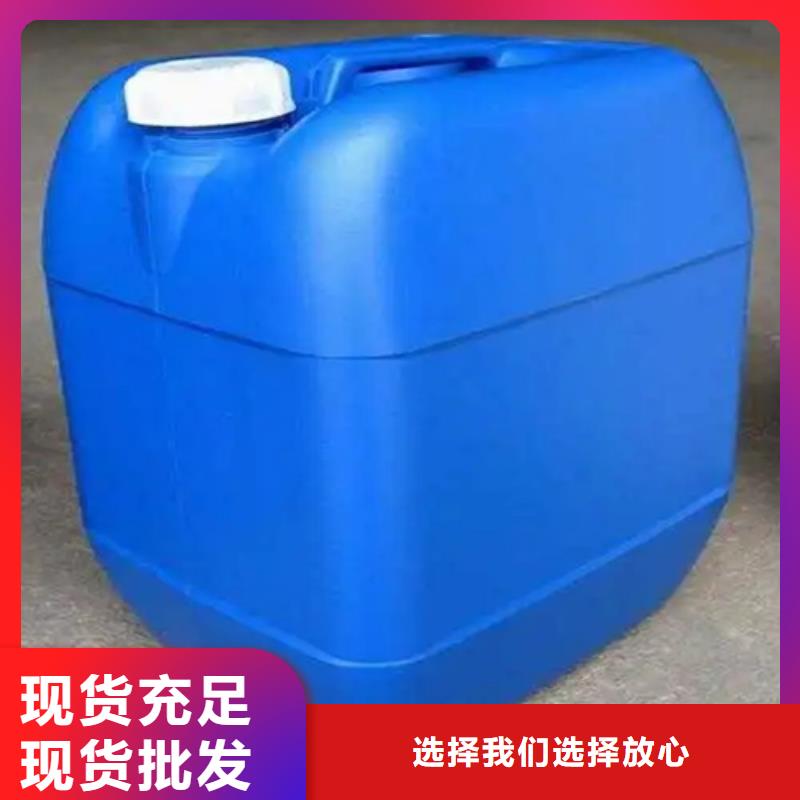 质量可靠的除锈剂多久可以除锈厂商