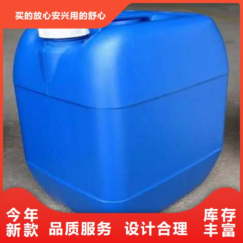 采购钢铁除锈剂必看-欢迎选购