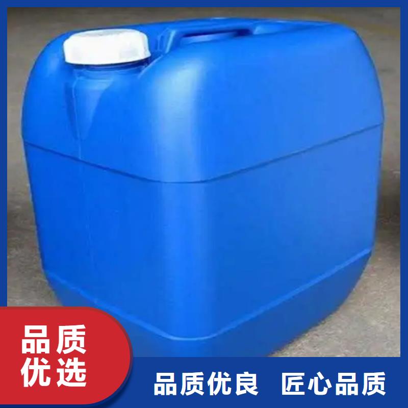 酸性除油除锈剂配方-酸性除油除锈剂配方本地厂家