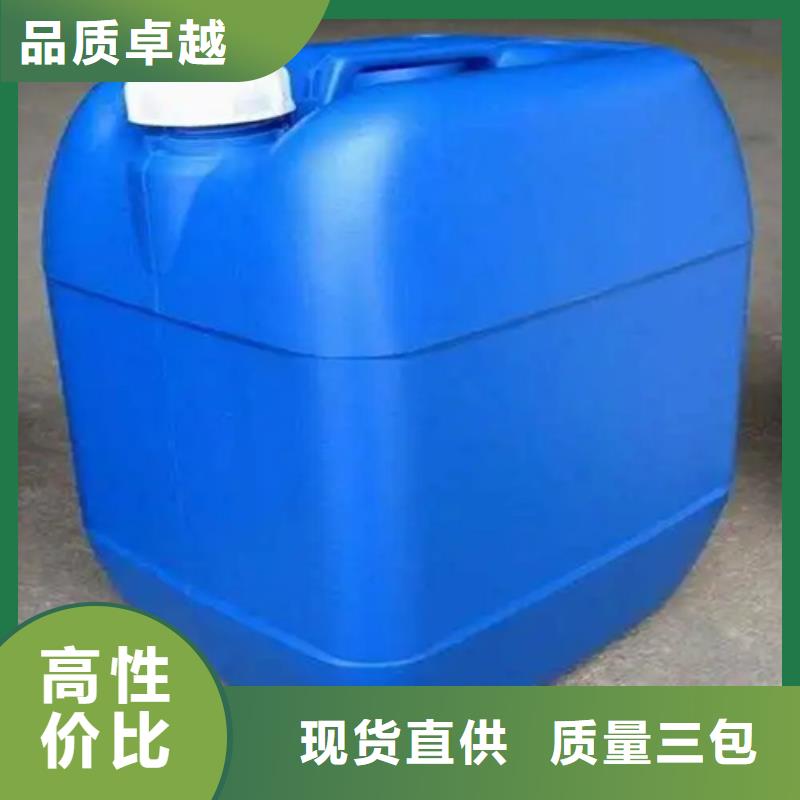 除锈剂好用吗物美价廉厂家
