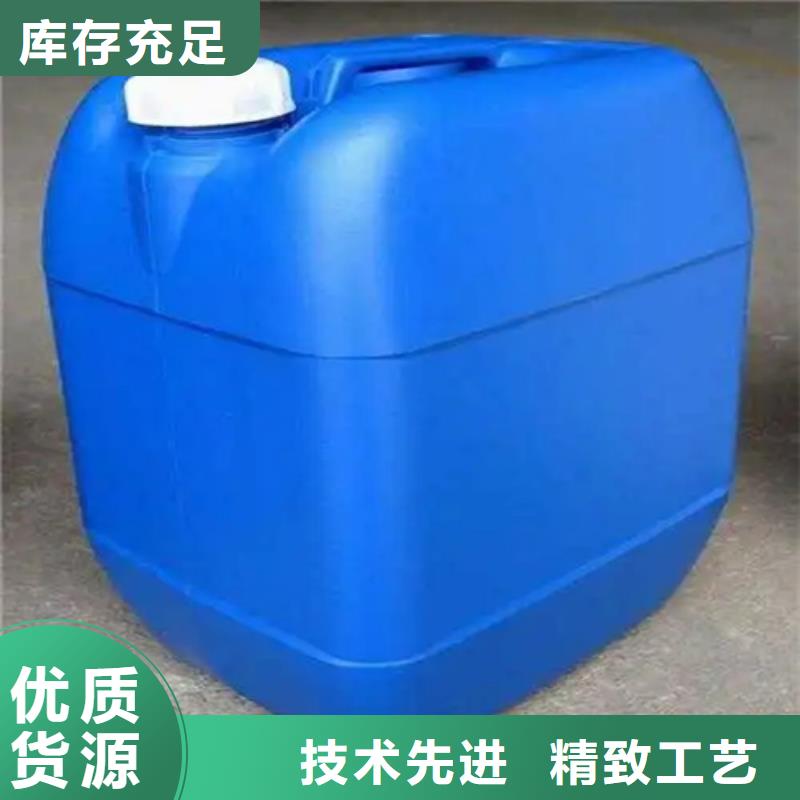 中性除油除锈清洗剂匠心品质