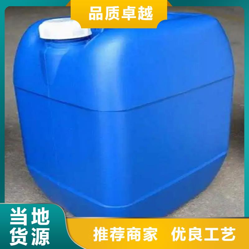 除锈除油用什么浸泡、除锈除油用什么浸泡生产厂家-价格合理