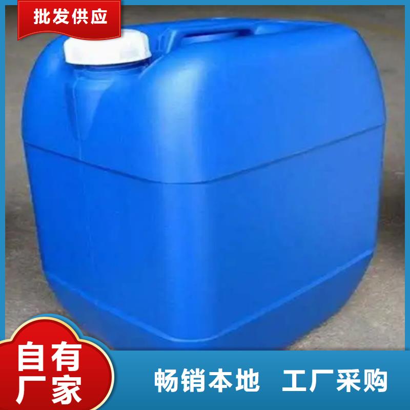 铜件清洗