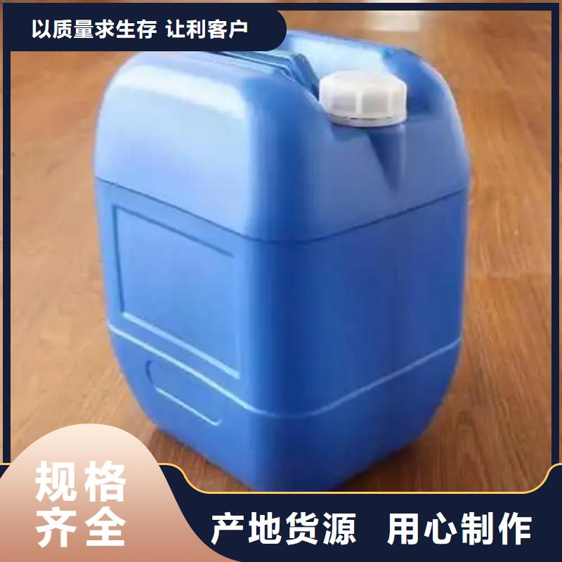 2025欢迎访问##铝材除锈剂##实体厂家
