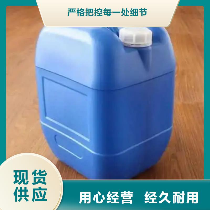 优质碳钢钝化剂的经销商