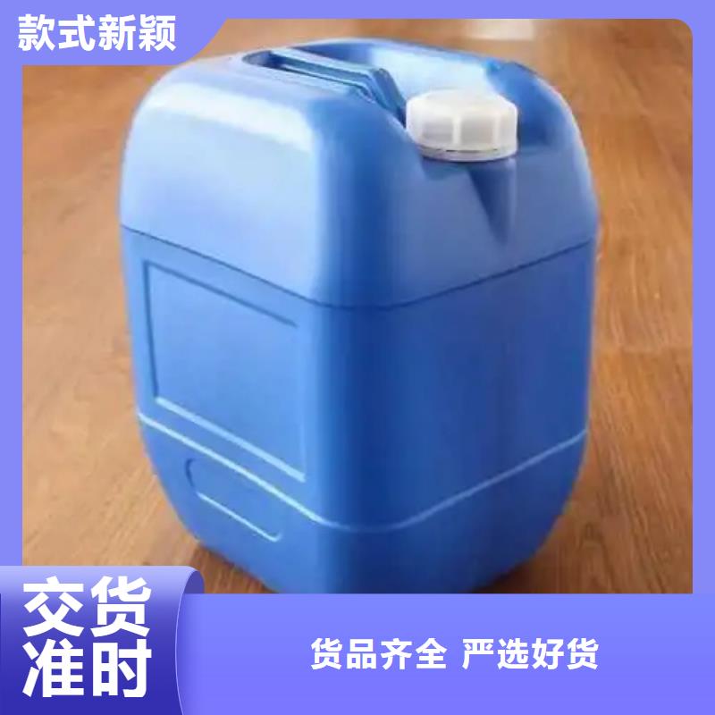 脱油剂