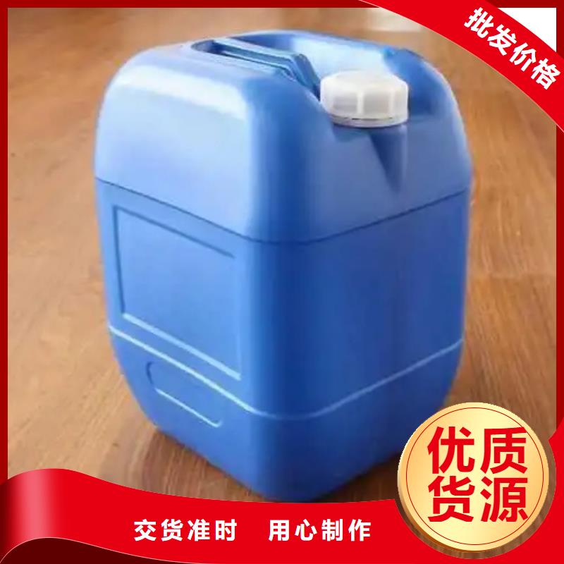 自行车厂用除锈剂-助您购买满意