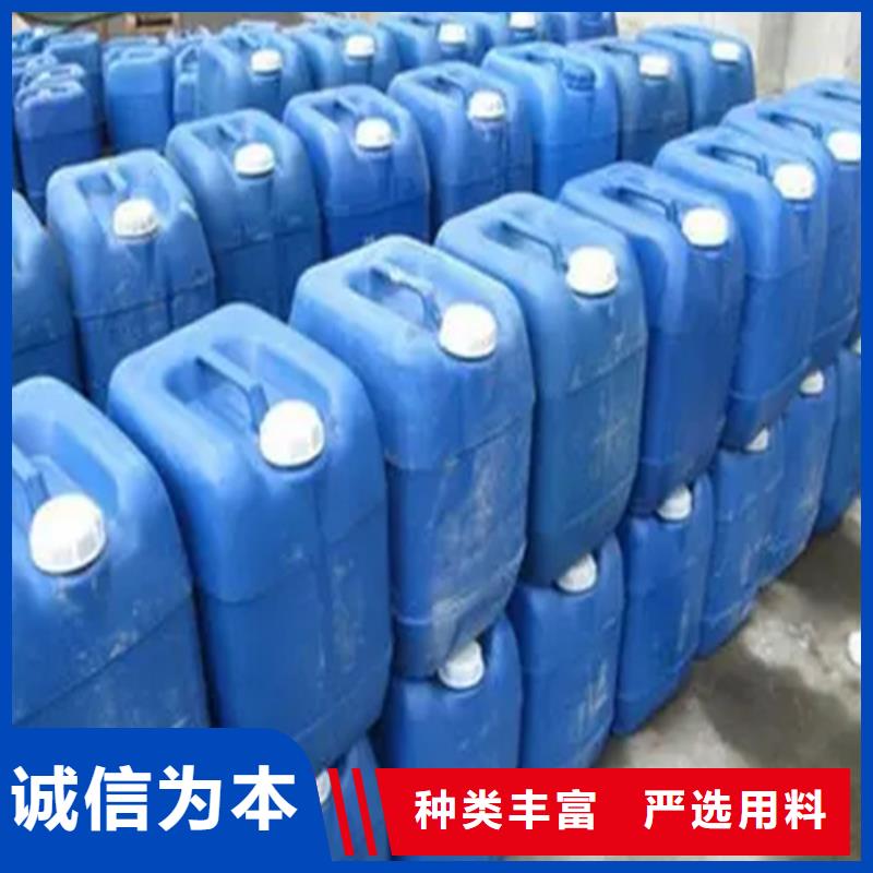 工业除清洗油剂