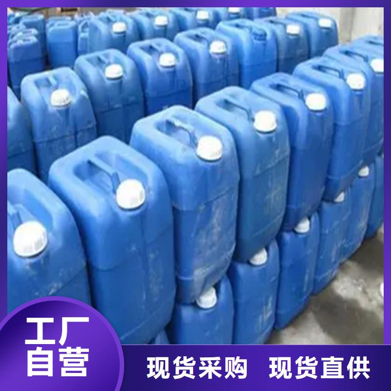 清洗清洁剂大企业