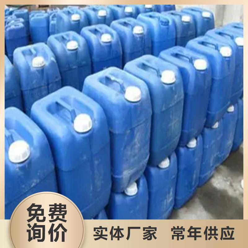 除油除锈剂厂家除锈剂二合一大型厂家