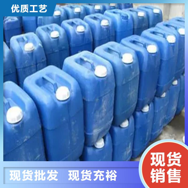 铜表面钝化剂质量保证