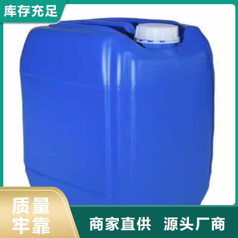 除油工艺咨询