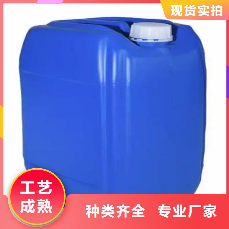 供应钢铁除锈剂-实体厂家可定制
