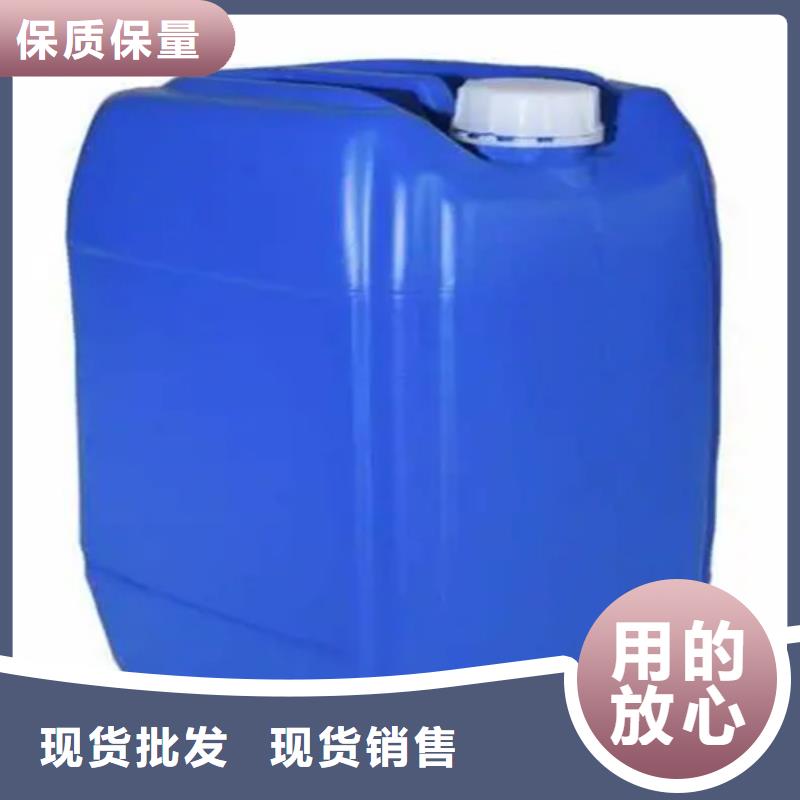 沈阳铁锈转化剂品质与价格同行