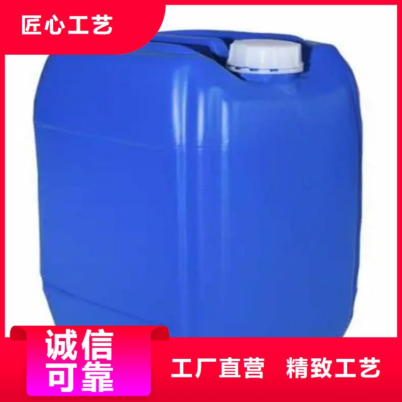 除锈剂怎么做价格合理的公司