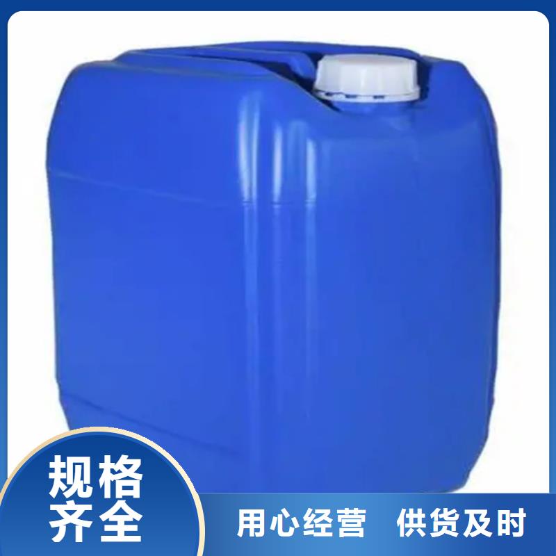 铜除锈剂品质甄选