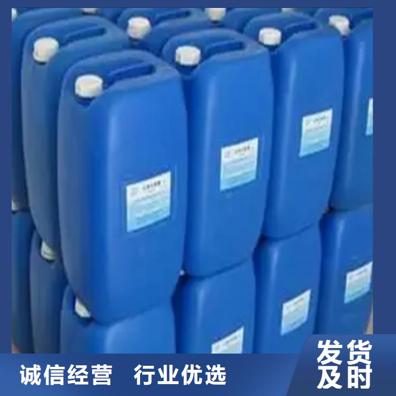 除锈剂【除油除锈剂厂家】正规厂家