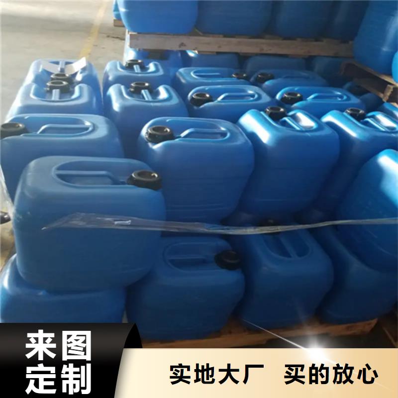 沈阳铁锈转化剂品质与价格同行