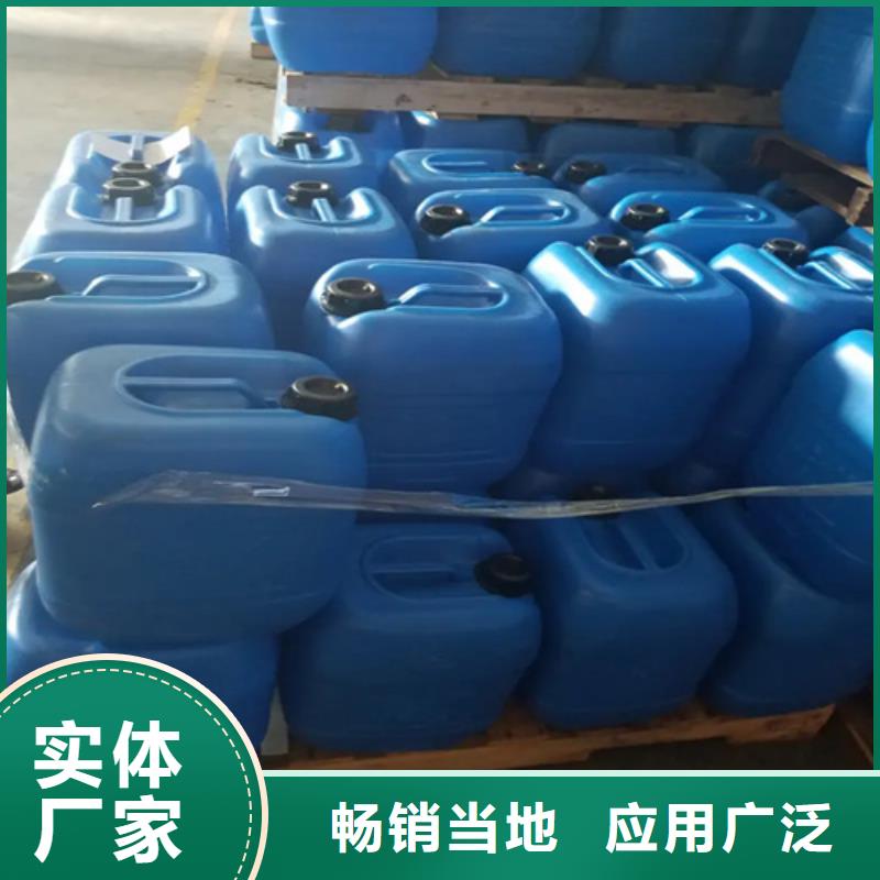 质优价廉的铁锈转化剂经销商