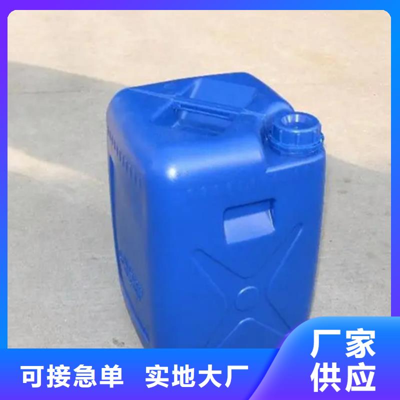 除锈剂的用途服务周到